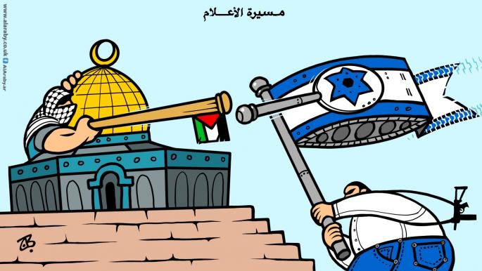 كاريكاتير ١٨ مايو مسيرة الاعلام القدس / حجاج