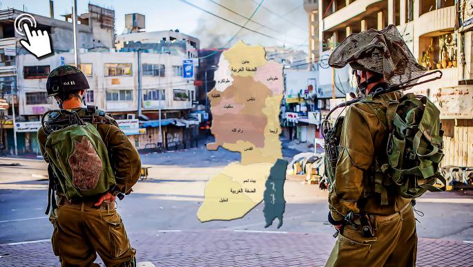 الضفة الغربية: حرب إسرائيل الأخرى في أرقام