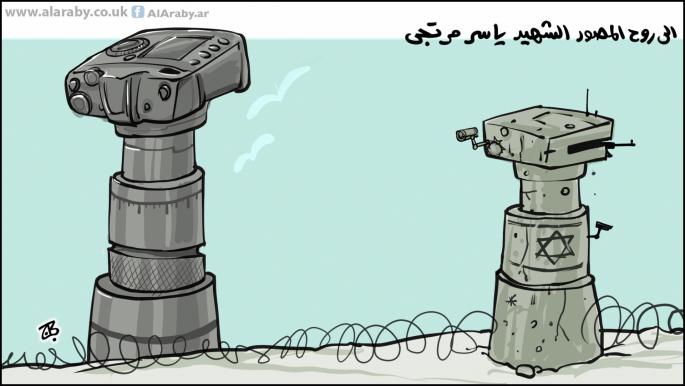 كاريكاتير ياسر مرتجى / حجاج