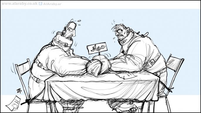 كاريكاتير طاولة الحوار / حجاج
