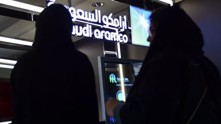 هل تتغير نظرة المستثمرين لـ"أرامكو" - الرياض 13 نوفمبر 2019 (Getty)