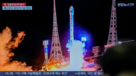 كوريا الشمالية خلال إطلاق ثالث تجربة لقمر اصطناعي، 2023/11/22- Getty