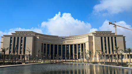 مقر البنك المركزي المصري الرئيسي - القاهرة 30 ديسمبر 2023 (Getty)