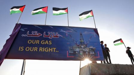 يطالب الفلسطينيون بحقهم في حقول الغاز البحرية في شرق البحر الأبيض المتوسط ورفع الحصار، 13 /9 /2022 (محمد عابد/ فرانس برس)