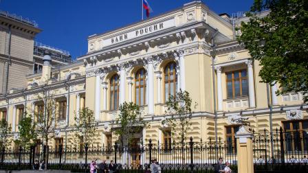 مقر المركزي الروسي/ موسكو في 20 مايو 2024(getty)