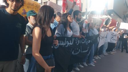 مسيرة في تونس ترفع شعارات الثورة التونسية، 24 مايو 2024 (العربي الجديد)