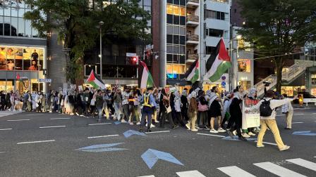  مسيرة لدعم فلسطين في طوكيو (أحمد فرقان مرسان/ الأناضول)