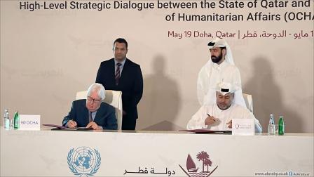 توقيع اتفاقيات في الحوار الاستراتيجي رفيع المستوى بين قطر ومكتب الأمم المتحدة لتنسيق الشؤون الإنسانية (أوتشا) - الدوحة - 19 مايو 2024 (العربي الجديد)