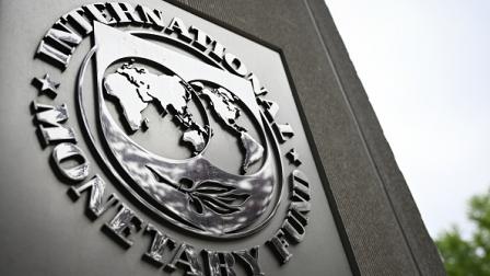 صندوق النقد الدولي - واشنطن 19 إبريل 2024 (Getty)