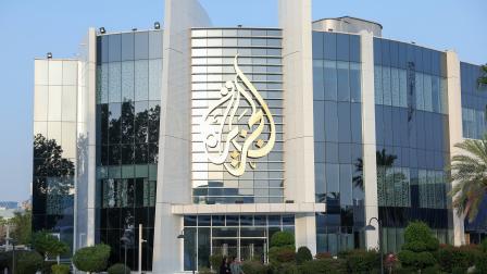 مقر قناة الجزيرة في العاصمة القطرية الدوحة، 6 مايو 2024 (كريم جعفر/ فرانس برس)