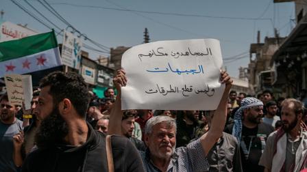 متظاهرون في إدلب ضد تحرير الشام، إدلب 17 مايو 2024 (معاوية أطرش/فرانس برس)