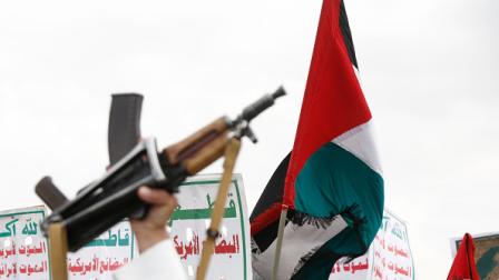 من تظاهرة للحوثيين في صنعاء تضامناً مع فلسطين، 24 مايو 2024 (Getty)