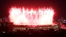 حفل افتتاح مُبسط لأولمبياد طوكيو  2020