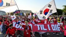 جماهير كوريا الجنوبية وجهت التحية لمنتخبها رغم وداع المونديال من دور الـ16 (جونغ يون/فرانس برس)