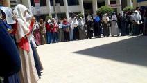 طالبات جامعة الإسكندرية تطالب بالإفراج عن المعتقلين