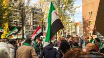 مظاهرة في أمستردام ضد الضربات الروسية في سورية