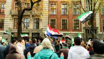 مظاهرة في أمستردام ضد الضربات الروسية في سورية